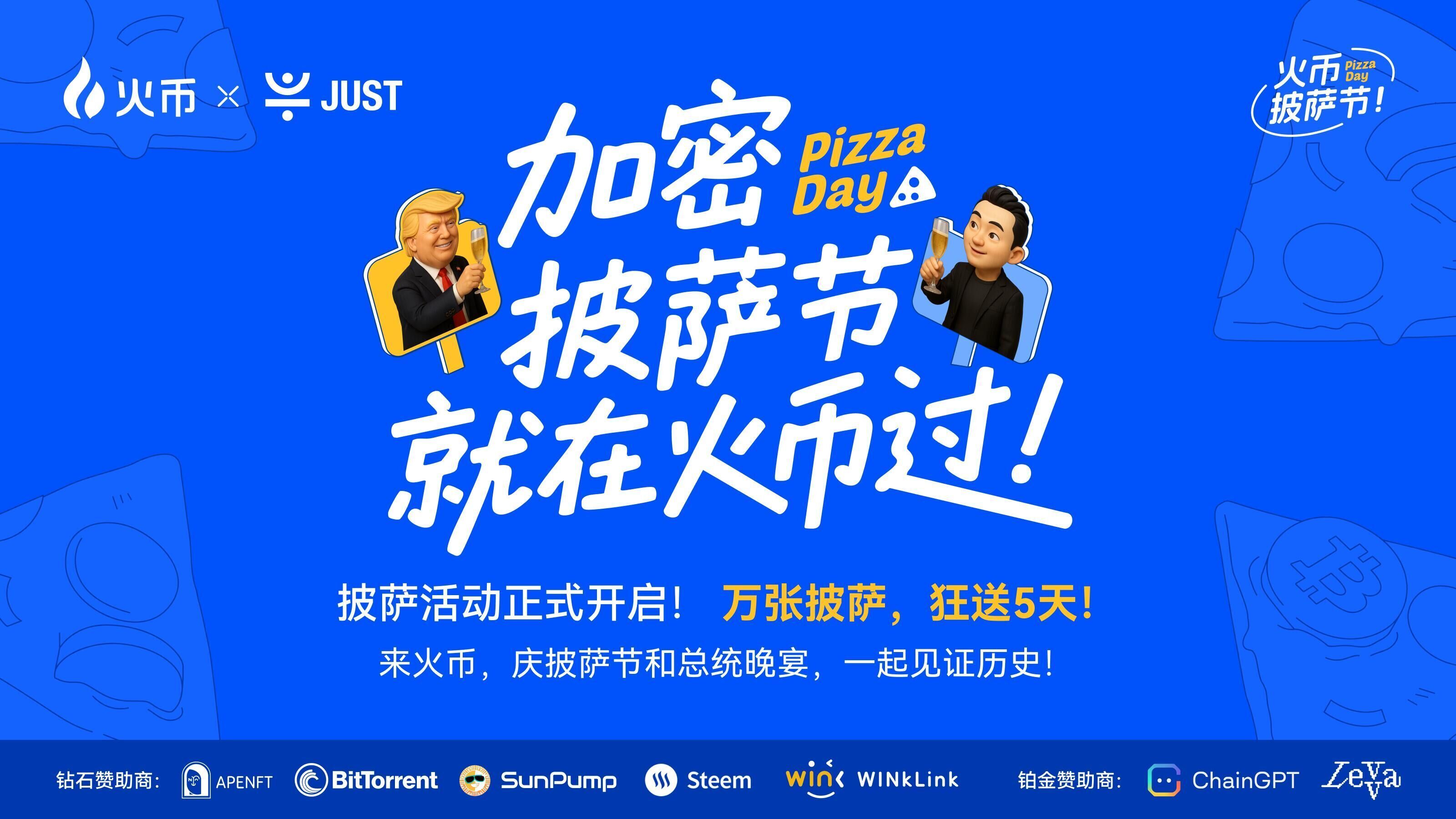 微信图片_20250522165319