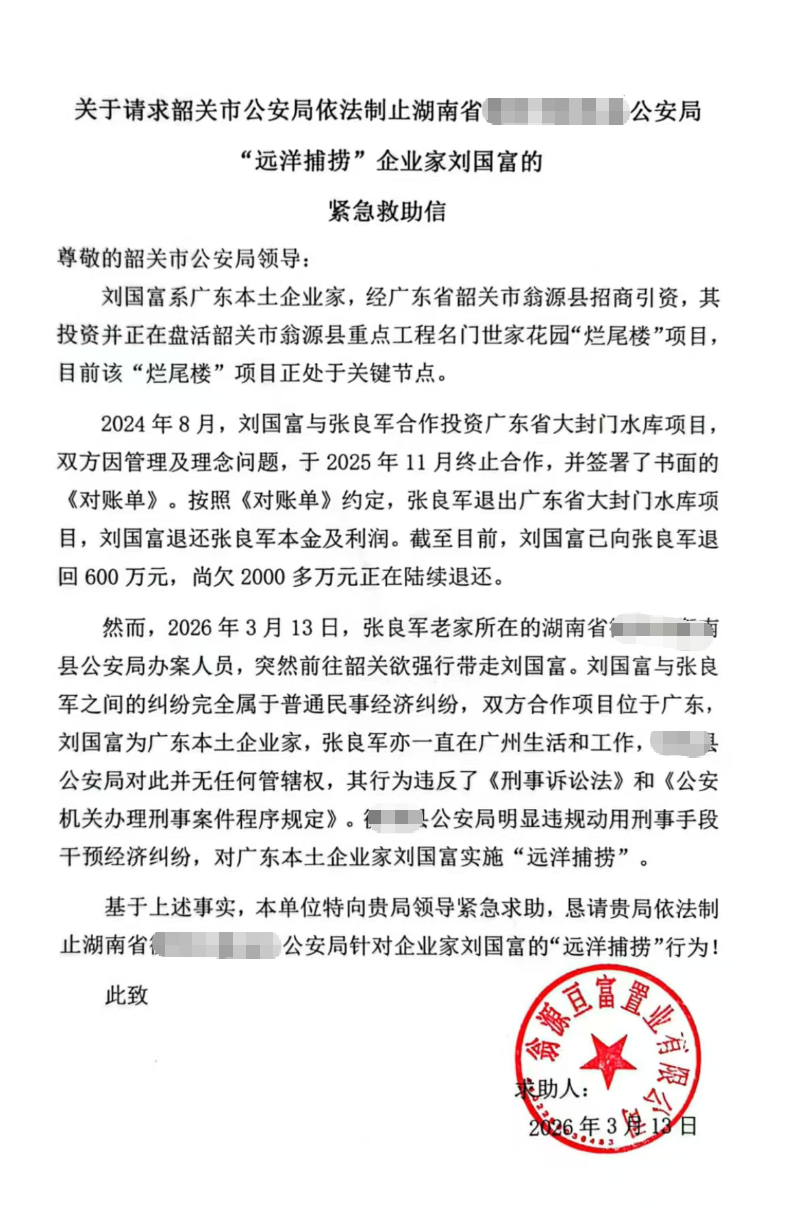 d4ac976c76dcd89d0eb1f5babfc45497